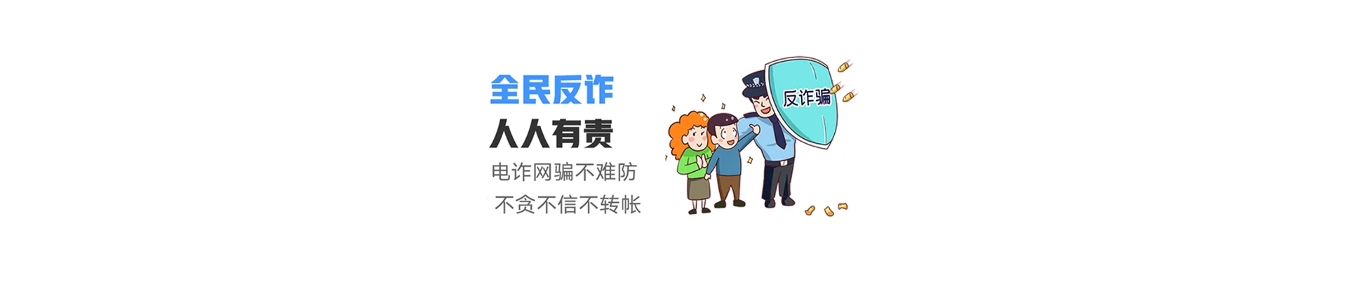 内丘县联通宽带